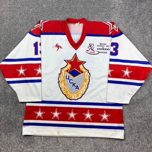Maglia hockey vintage - hockey,