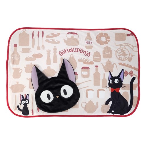 Studio ghibli cuscino - cuscino, coperta