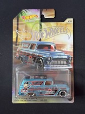 HOT WHEELS VIRTUAL GARAGE