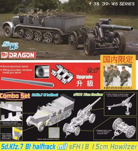 Dragon 6918 kfz 7 8t - 1/35,