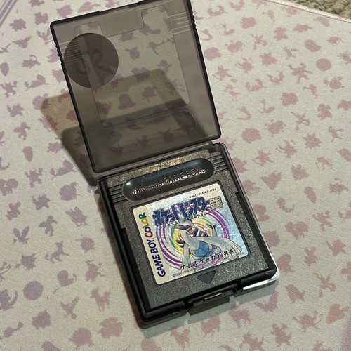 Pokemon silver gbc gba - pokemon,