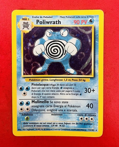 Lotto carte pokemon poliwrath - lotto,