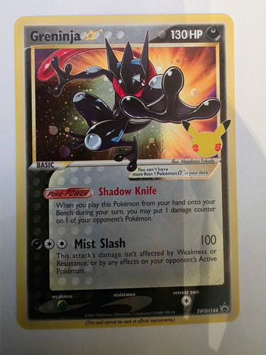 Greninja gold star - [gold, star]