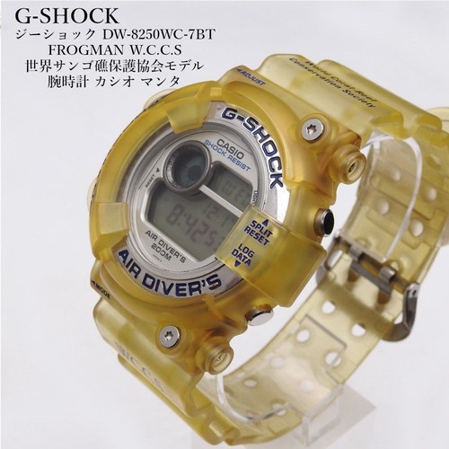 Casio shock 8250wc 7bt - shock,