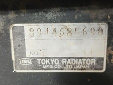 ⭐ X17D motor completo para