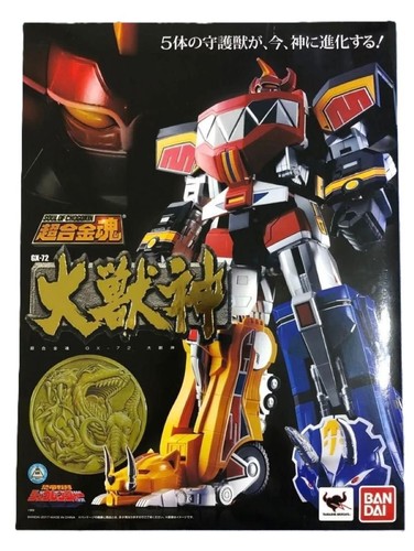 Soul chogokin gx72 - of,