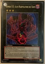 Yu-Gi-Oh! - TUTTE LE CARTE NUMERO IN ITALIANO!