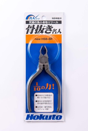 Hokuto rimuovi ossa acciaio - hokuto,