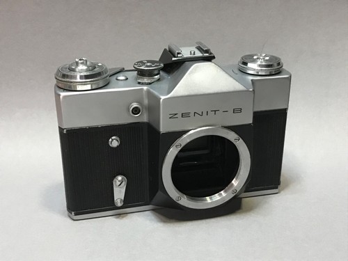 Fotocamera zenit body - fotocamera, export