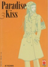 Manga PARADISE KISS n 3 - PLANET MANGA (1° edizione 2002)