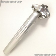 SUGINO MAYY NJS reggisella