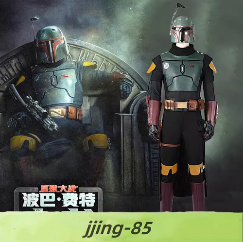 Costume cosplay completo
