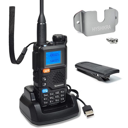 Quansheng uv5r plus vhf - plus, uhf