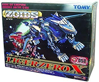 Giocattolo zoids scala 72 - zoids, 1/72