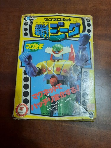 Jeeg robot acciaio - jeeg,
