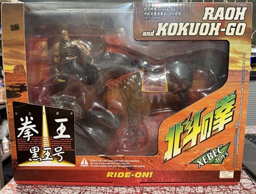 Xebec toys fist the - toys,