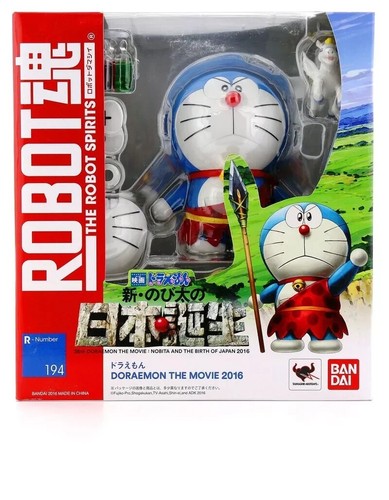 Bandai robot spirits - robot,