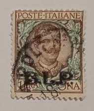 REGNO B.L.P  1 LIRA STAMPA  BLP USATO VEDI...