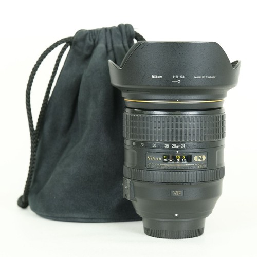 Nikon nikkor 120 mm - af-s,