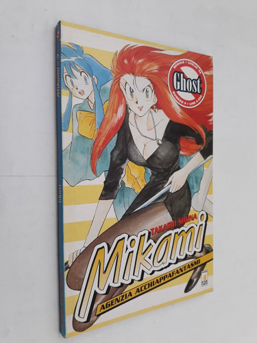 Mikami agenzia - mikami,