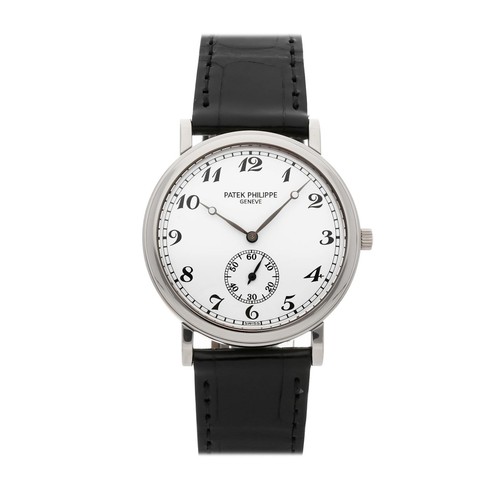 Patek philippe calatrava white - philippe,