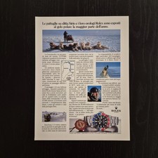 1982 Rolex GMT Master II Pepsi