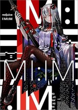 Redjuice Art Works MI IM Illustration Art Book