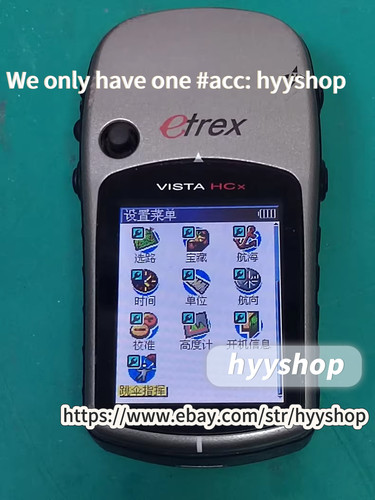 Garmin etrex vista hcx - vista,