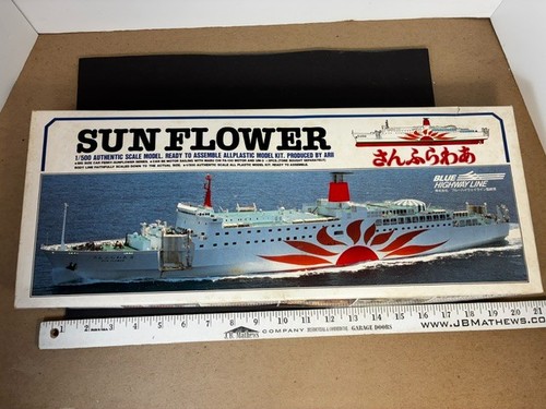 Htf arii nave - nave, da