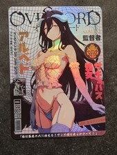 ALBEDO - OVERLORD - SEXY LINGERIE - BIG BOOBS - HOT DEMON GIRL - WAIFU - HOLO