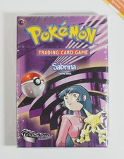 Pokemon Gym Challenge Theme