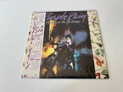 Prince and the revolution - prince,