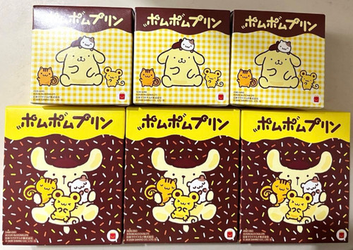 2026 set figurine pompom - 6,