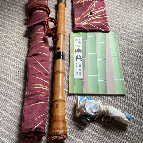 Flauto bambù shakuhachi - flauto,