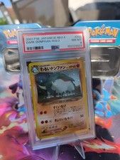 Carta Pokemon Giapponese DARK