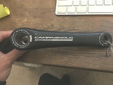 Guarnitura in lega Campagnolo