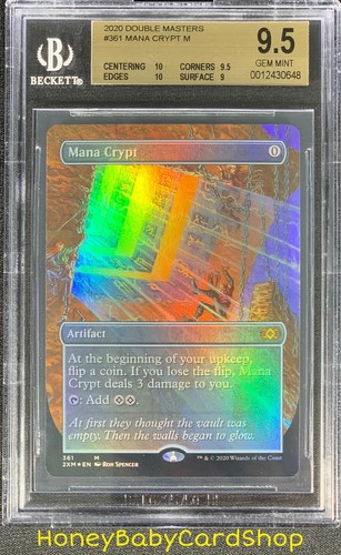 Mtg double masters 2020 mana - double,