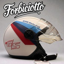 Casco in pelle BMW R12 G/S GS