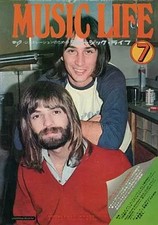 Music Magazine MUSIC LIFE July