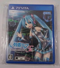 Hatsune Miku: Project DIVA F