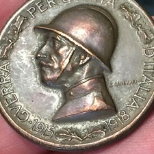 GUERRA UNITA' ITALIA 1915 1918 MEDAGLIA CONIATA NEL BRONZO NEMICO (MM.32) 
