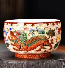 Smalti colore cinese 3,2"