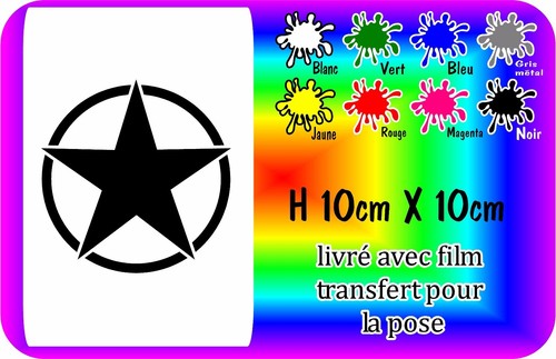 Sticker étoile armée - sticker,