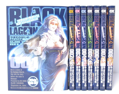 Black lagoon spin - black, spin-off