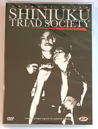Shinjuku triad society takashi - shinjuku,