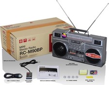 M90 Mini Blaster 19 RC-M90BP