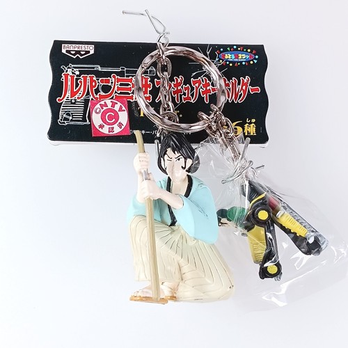 Portachiavi goemon ishikawa - goemon,