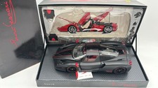 BBRHE180029 BBR Ferrari Enzo