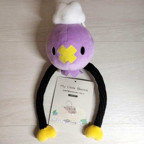 Peluche pupazzo personaggio