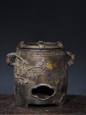 Copper Tuo Jin [Joyful